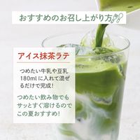 SUKOYAKA 슬림 말차 15봉
