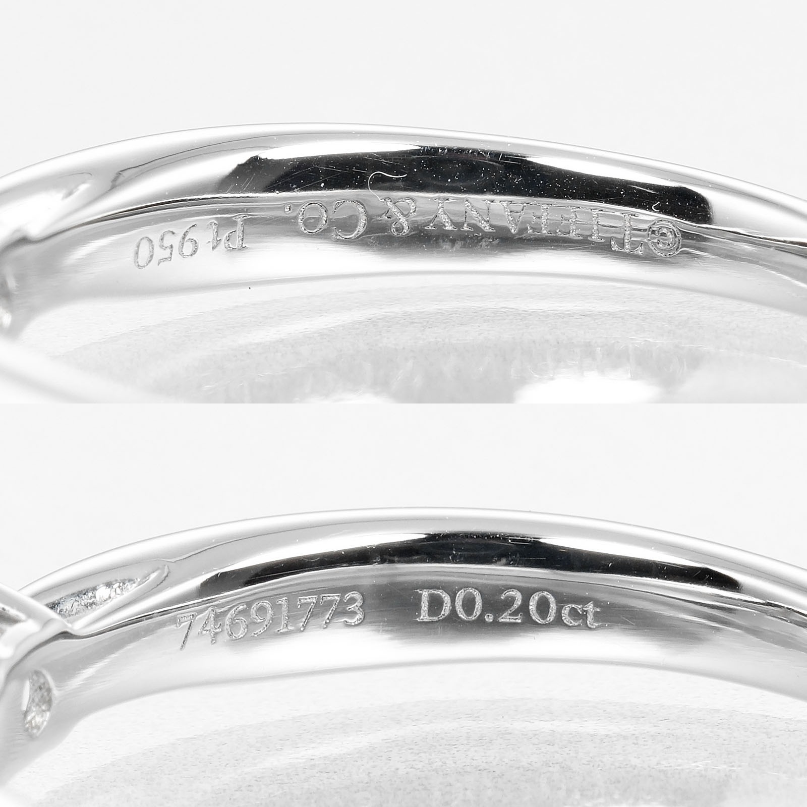ティファニー TIFFANY&Co. ハーモニー ソリティア 6.5号 リング ティファニー TIFFANY&Co. ハーモニー ソリティア 6.5号 リング