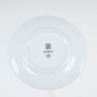 Hermès Ash Deco H Deco 餐具,2 x 14 厘米Plate,Ash Deco H Deco(未使用)