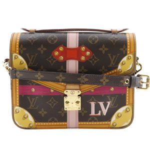 Pre-owned LOUIS VUITTON Pochette Metis Summer Trunk Shoulder Bag in Monogram Canvas, Made in France, 2018, Brown, DR2178. Can be worn crossbody, over the shoulder, or by hand. Available in two styles: crossbody, shoulder, or handbag.