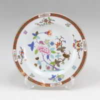 Herend 上海Plate， 27.5厘米，6511/SH，匈牙利製造。 [未使用]