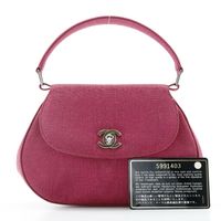 二手 Chanel Mini Coco Handle 手提包，派對包，棉質，義大利製造，粉紅色，旋鎖，女士款。