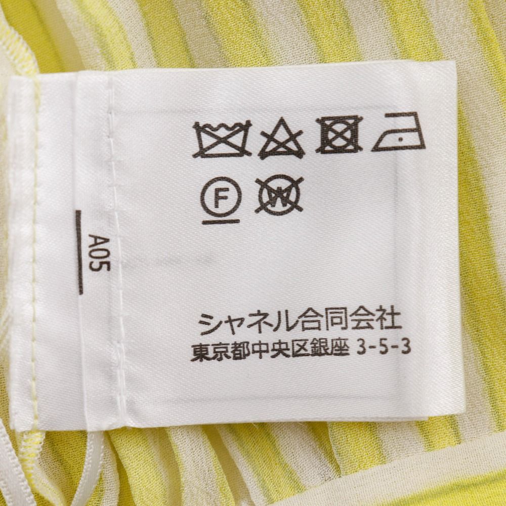 シャネル CHANEL シャツワンピース ワンピース ストラップ  