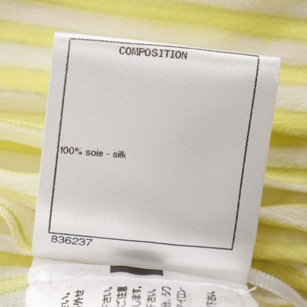 シャネル CHANEL シャツワンピース ワンピース ストラップ  