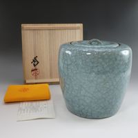인간국보 시미즈 우이치 작 청와수 손가락 교체 옻칠 덮개 다도구 도자기 Living National Treasure Shimizu Uichi's celadon water jar with replacement lacquer lid _【중고】