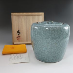 인간국보 시미즈 우이치 작 청와수 손가락 교체 옻칠 덮개 다도구 도자기 Living National Treasure Shimizu Uichi's celadon water jar with replacement lacquer lid _【중고】