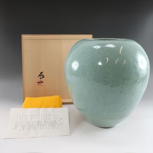 인간 국보 시미즈 卯一 작 青瓷壺 화병 도자기 Blue porcelain jar made by Living National Treasure Uichi Shimizu _【중고】