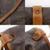 二手LOUIS VUITTON Saumur 35 单肩包 M42254 Monogram 帆布,1992 年,棕色,AR0932,斜挎包/单肩包,A5 尺寸,皮带扣,Samuel 35,男女通用