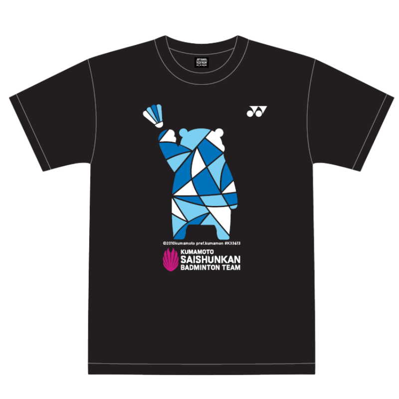 熊本大师日本阻挡蓝色T恤熊本熊版。