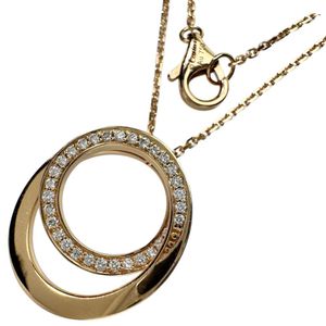 CARTIER/Cartier Etincel de Cartier Diamond Necklace in 18K Pink Gold, 5.2g, 42cm, Women's