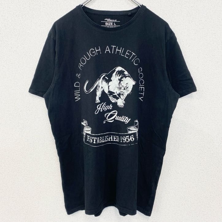 Used Jean Pascale short-sleeved animal print T-shirt, lion, black