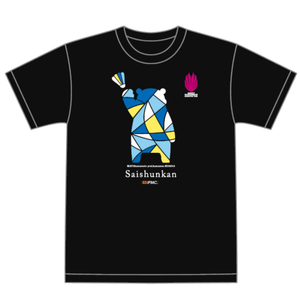 再春館製薬所 バドミントン シダマツペア似顔絵Tシャツ 2024ver