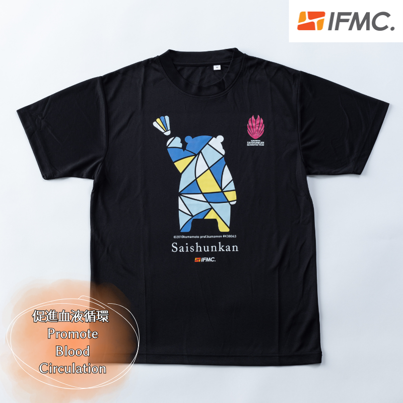 ETRO エトロ 211-1P408-1192 センタープレス テーパードパンツ 58