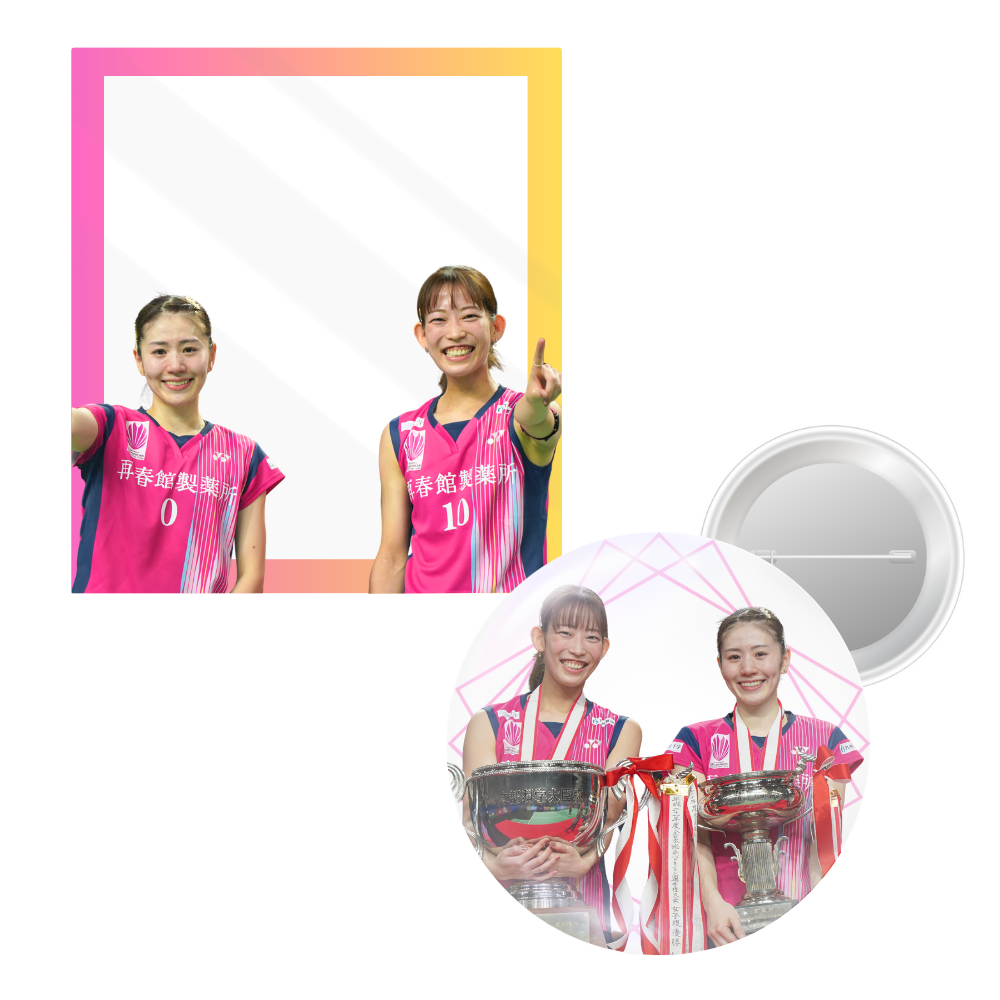 Chiharu Shida(志田千陽)/Nami Matsuyama(松山奈未)日本pair纪念收藏