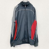 Used adidas track jacket/jersey, gray