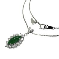 二手女士項鍊，鑲嵌 2.23 克拉翡翠和 0.83/0.12 克拉鑽石，重 8.1 克，長 45 厘米，鉑金 (Pt900/Pt850) 材質。