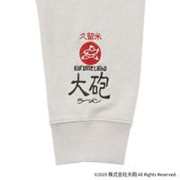 현지 파커 대포라면 그레이지 S