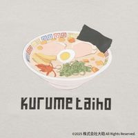 현지 파커 대포라면 그레이지 S