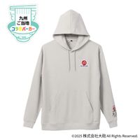 현지 파커 대포라면 그레이지 S