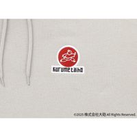 현지 파커 대포라면 그레이지 S