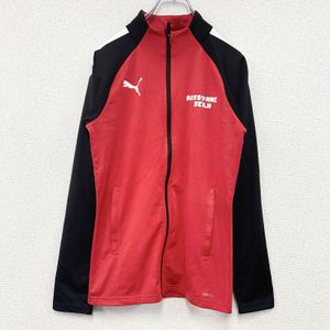 Used 80s PUMA Track Jacket/Jersey, Vintage Red with Large RED