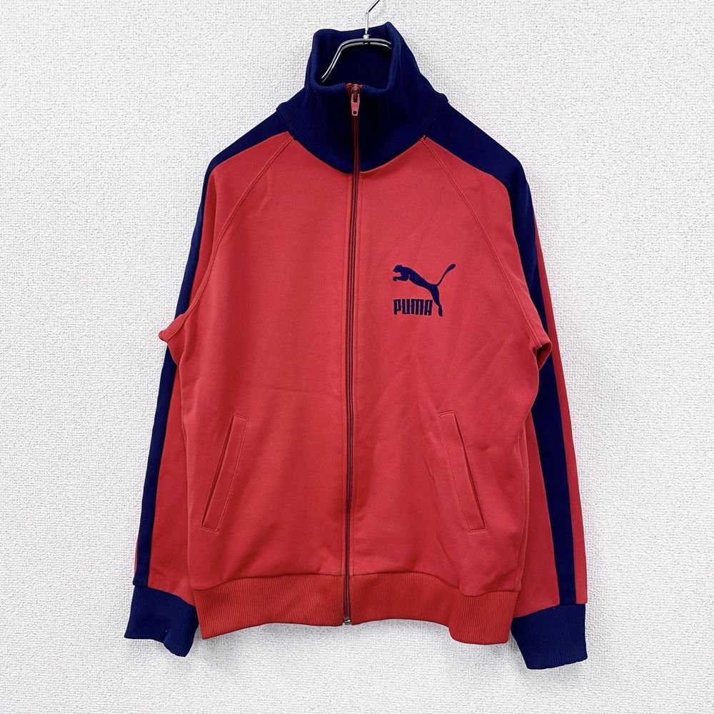 Used 80s PUMA Track Jacket/Jersey, Vintage Red with Large RED