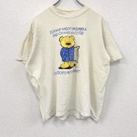 白色 90 年代歐洲古著潮流運動短袖 T 卹