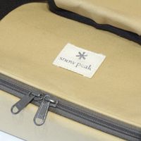 스노우 피크 멀티 컨테이너 S 유닛 UG-078 snow peak