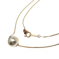 Pre-owned Akoya pearl necklace in 18K gold, 8.4mm, 2.7g, 45cm, for women.