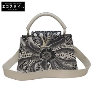 Louis Vuitton x KY Yayoi Kusama M21705 Trion Psychedelic Flower Noir/Bronze Capucines
