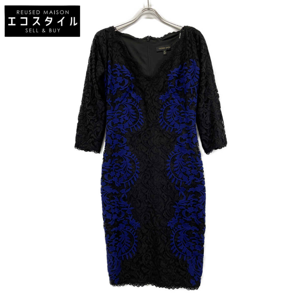 タダシショージ ワンピース タダシショウジ レース刺繍 ドレス