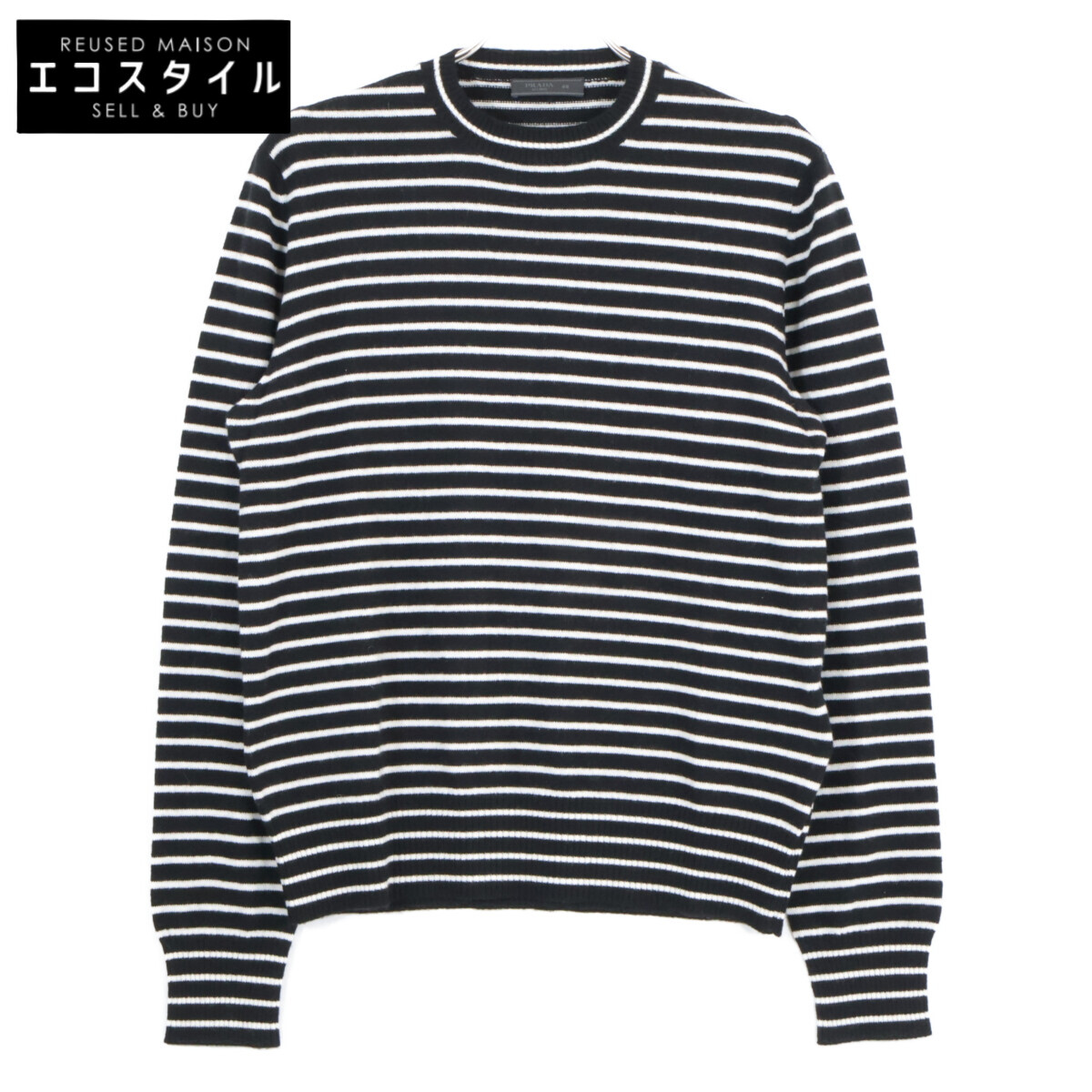 prada blue border l/s archive ボーダー ロンt prada blue border l/s archive ボーダー ロンt prada blue border l/s