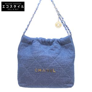 Chanel AS3260 Blue Denim with Gold and Silver Hardware, Chanel 22 Small