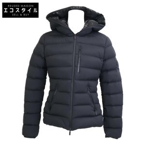 Moncler HERBE Down Jacket (Like New)