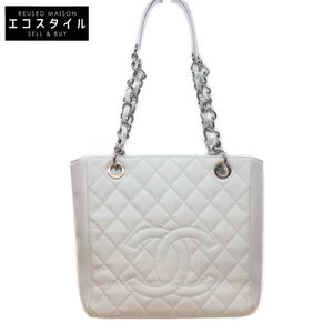 Chanel No. 15 White Caviar with Silver Hardware PST Tote