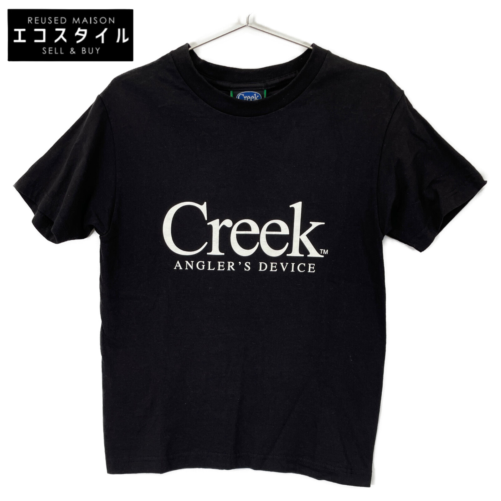 Creek Angler's Device Sweat Shirt Mサイズ　黒 Creek Angler's Device Sweat Shirt M