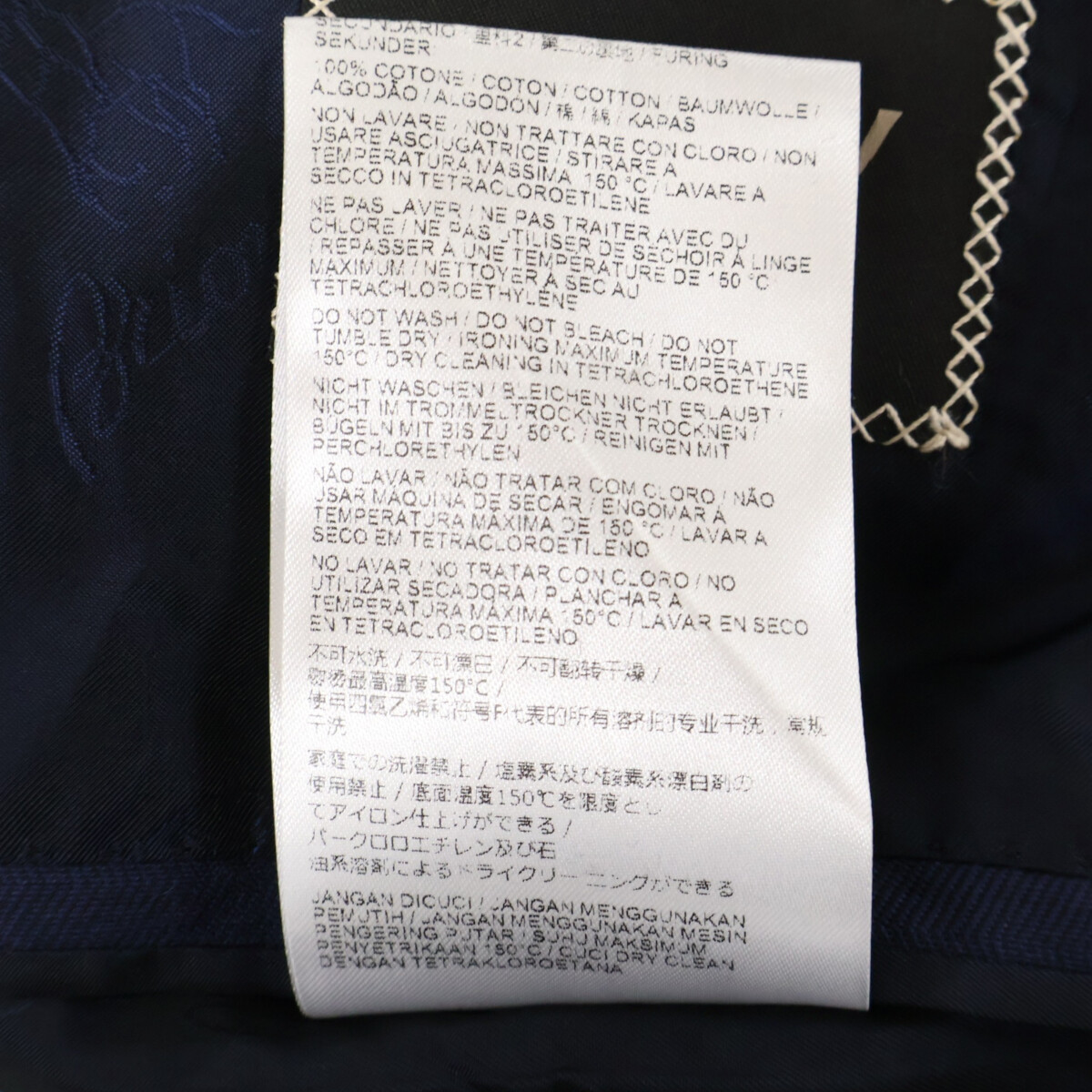 Brioni RA000Q VENTIQUATTRO THET 3U11 Super150s 50R (like new
