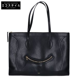 Celine Cabas New Luggage in Excellent Condition, Glossy Calfskin