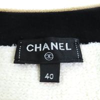 極美品△CHANEL シャネル P60477 ココマークボタン コットン パイル地 ニット カーディガン ホワイト ブラック ゴールド 40 イタリア製 レディース CHANEL（シャネル） 19C P60477K 46062 ココボタン コットン