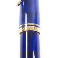 品相極佳的PERIKAN M600 Souverän 14C EF尖特別版鋼筆，海軍藍和金色筆身，德國製造。推薦男士使用。