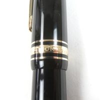 品相極佳的MONTBLANCMeisterstück 146 14K 金鋼筆，F 尖，白色星形標誌，帶吸盤功能，德國製造