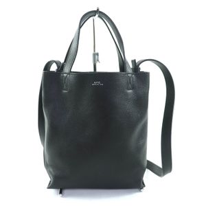 Excellent condition A.P.C. logo velvet 2-way handbag/shoulder bag in black, made in Italy.