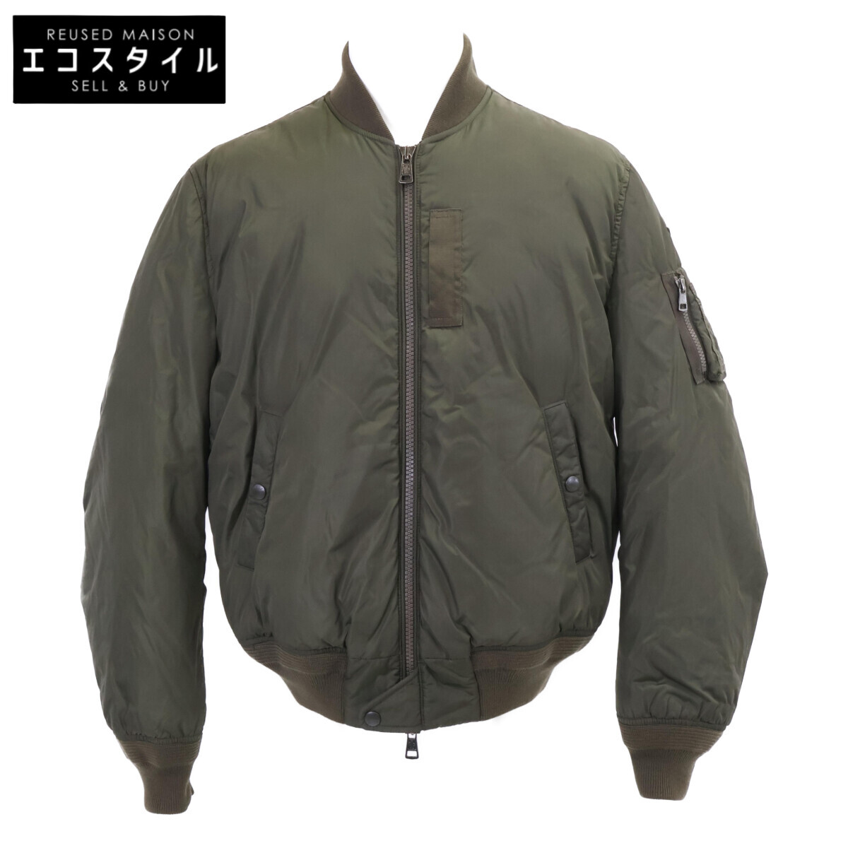 MONCLER MA-1 Moncler Aidan MA-1 Jacket Moncler
