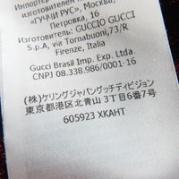 極美品☆GUCCI グッチ 605923 ウール ラメジャガード GG柄 ロング丈  