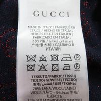 極美品☆GUCCI グッチ 605923 ウール ラメジャガード GG柄 ロング丈  