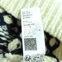 極美品☆CELINE セリーヌ 24-25AW 2ADLR888Z01MA カシミヤ混