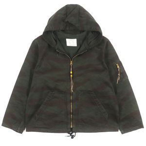 Excellent condition: The REAL McCoy's 8405 Tiger Camouflage Parka, 100% cotton, hooded, zip-up hoodie, military jacket, khaki brown , Braun SL, made in Japan, authentic, men's.