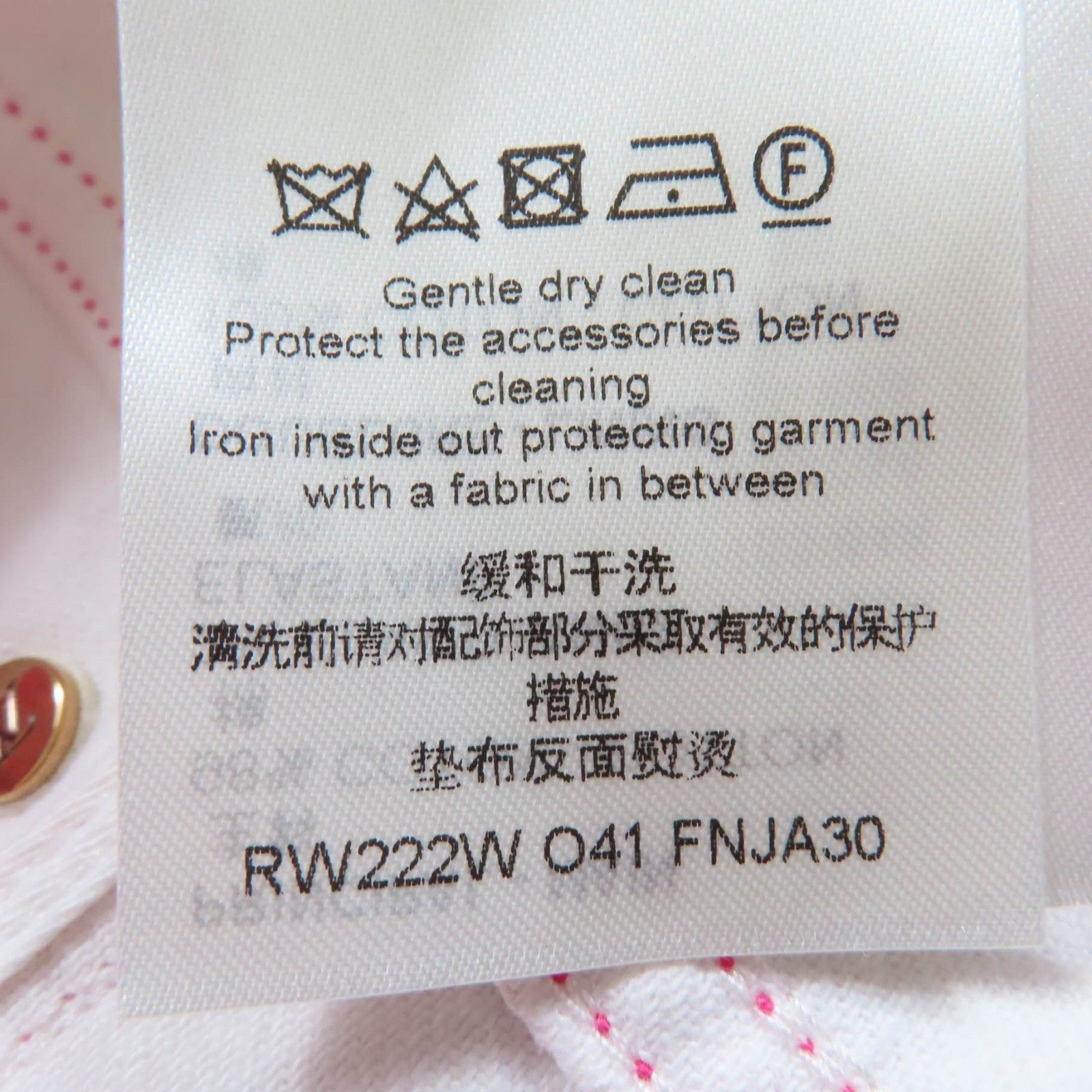 極美品☆LOUIS VUITTON ルイヴィトン 2022年製 金ロゴボタン