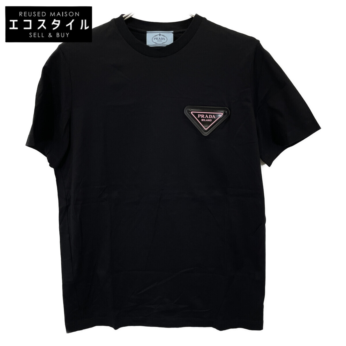 Prada 35838 2020 Black Rubber Triangle Logo T-Shirt, Size M | 日本