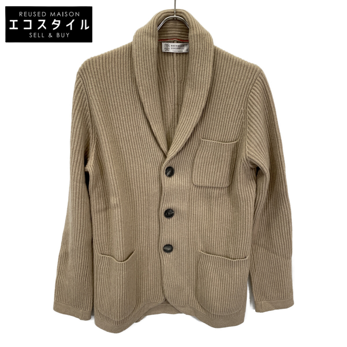 Brunello Cucinelli Beige Wool x Cashmere x Silk Ribbed Button Knit